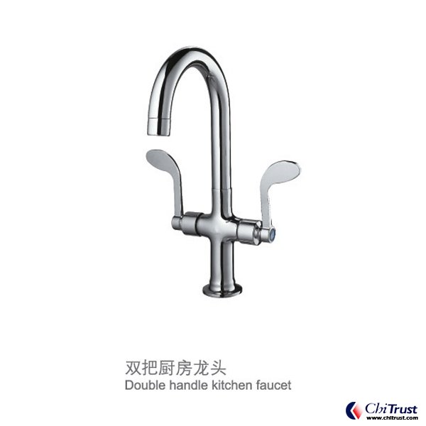 Kitchen Faucet CT-FS-14817